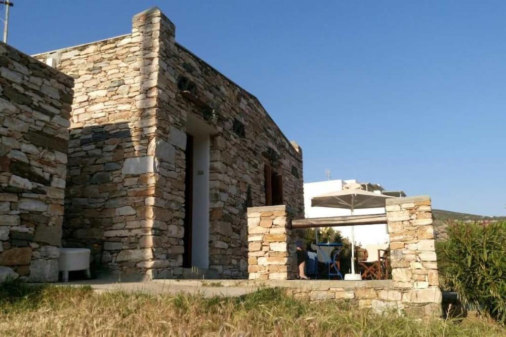 Holiday home Kyma House -150m From The Kamares (Sifnos)